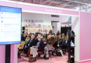 London Book Fair 2022 - Author HQ